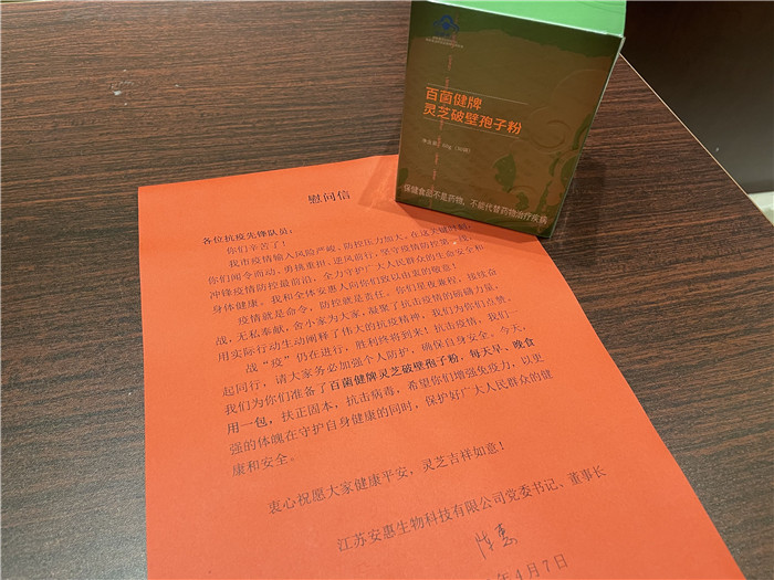 金年会 金年会