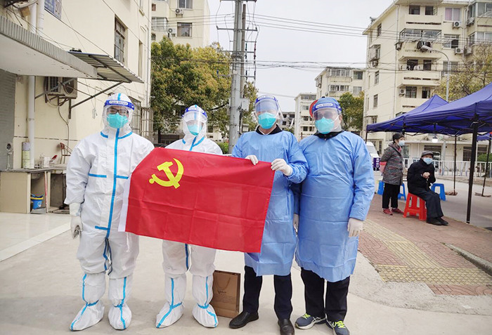 金年会 金年会