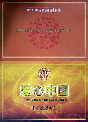金年会