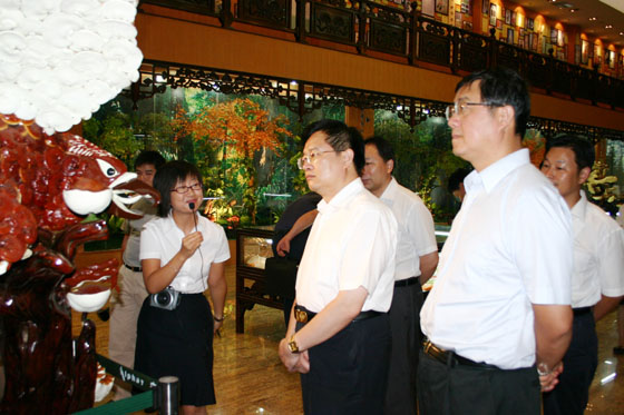 金年会