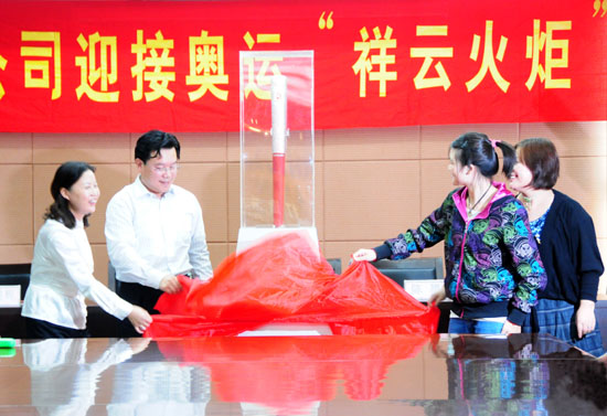 金年会 金年会