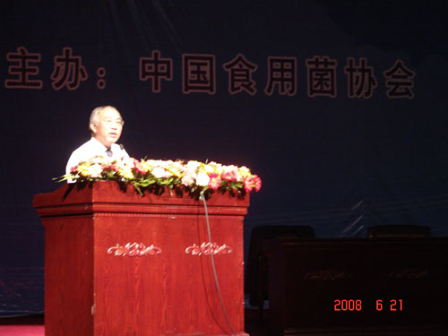金年会 金年会