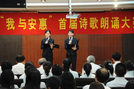 金年会 金年会